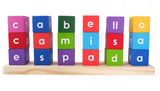 Shape large UCO words